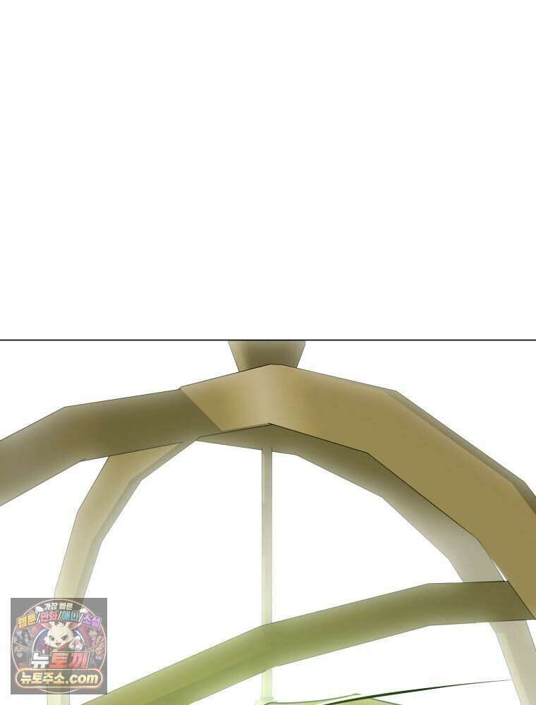 거인의 꽃 77화 18