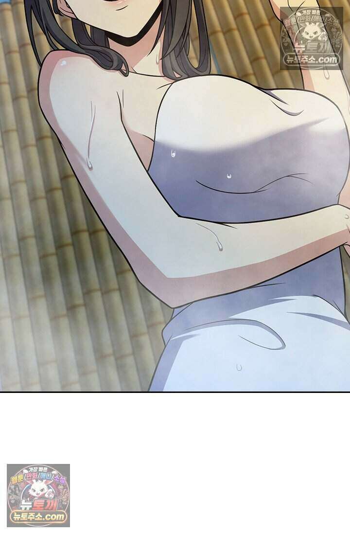 악역 플레이어는 강해지고 싶다 773화 26