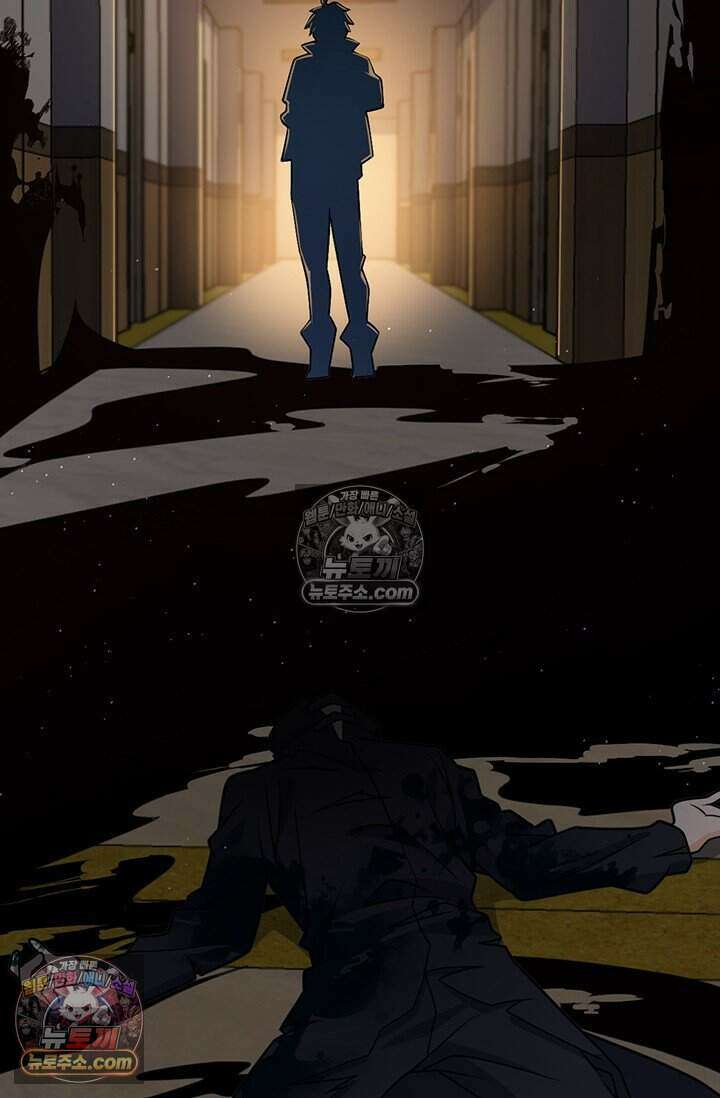 악역 플레이어는 강해지고 싶다 779화 45