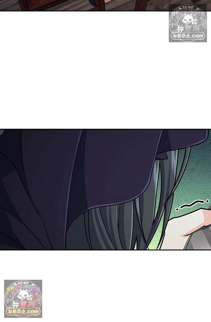 악역 플레이어는 강해지고 싶다 798화 76