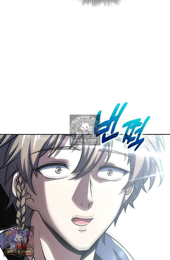 악역 플레이어는 강해지고 싶다 799화 71