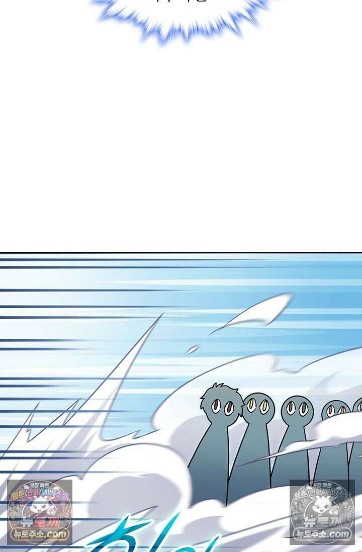 악역 플레이어는 강해지고 싶다 810화 61