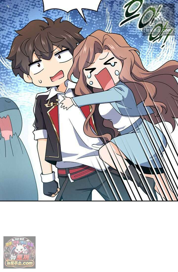 악역 플레이어는 강해지고 싶다 810화 69