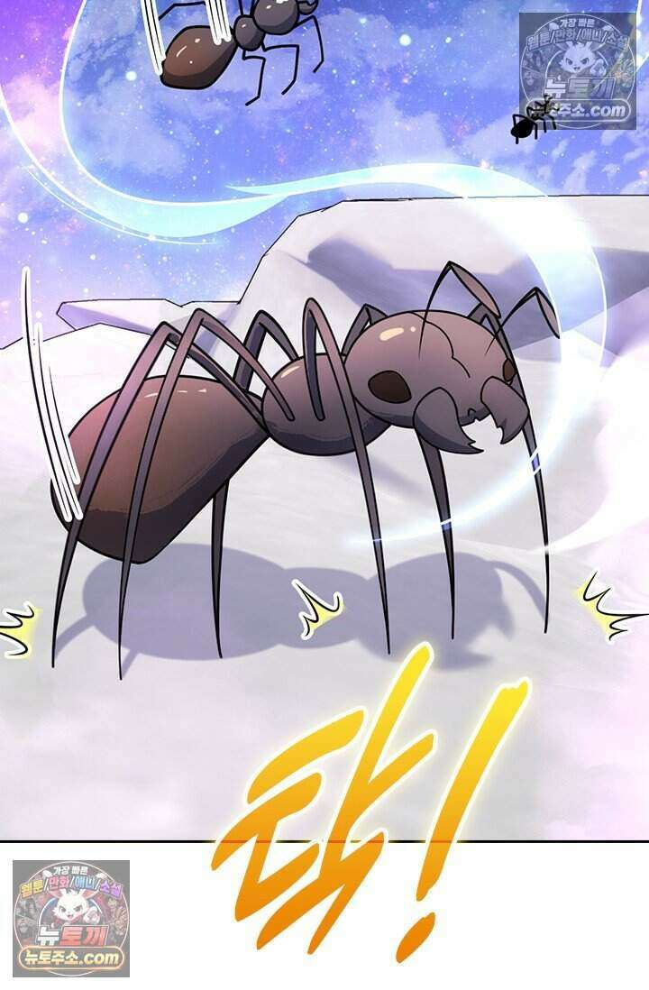 악역 플레이어는 강해지고 싶다 815화 44