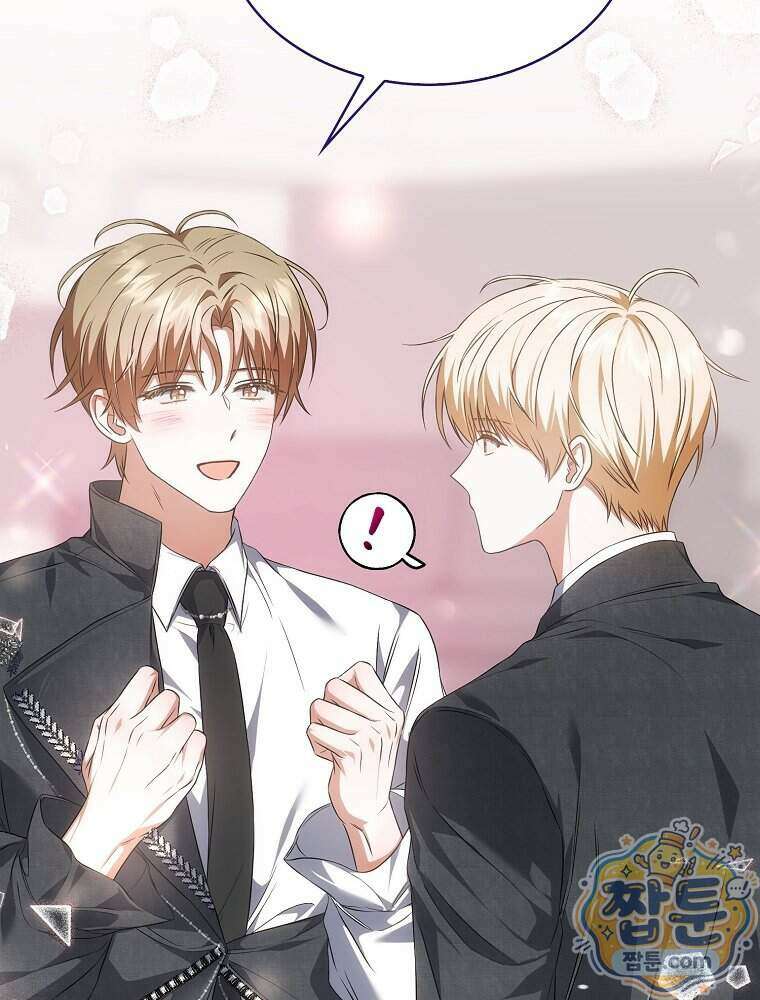 데뷔 못 하면 죽는 병 걸림 112화 64