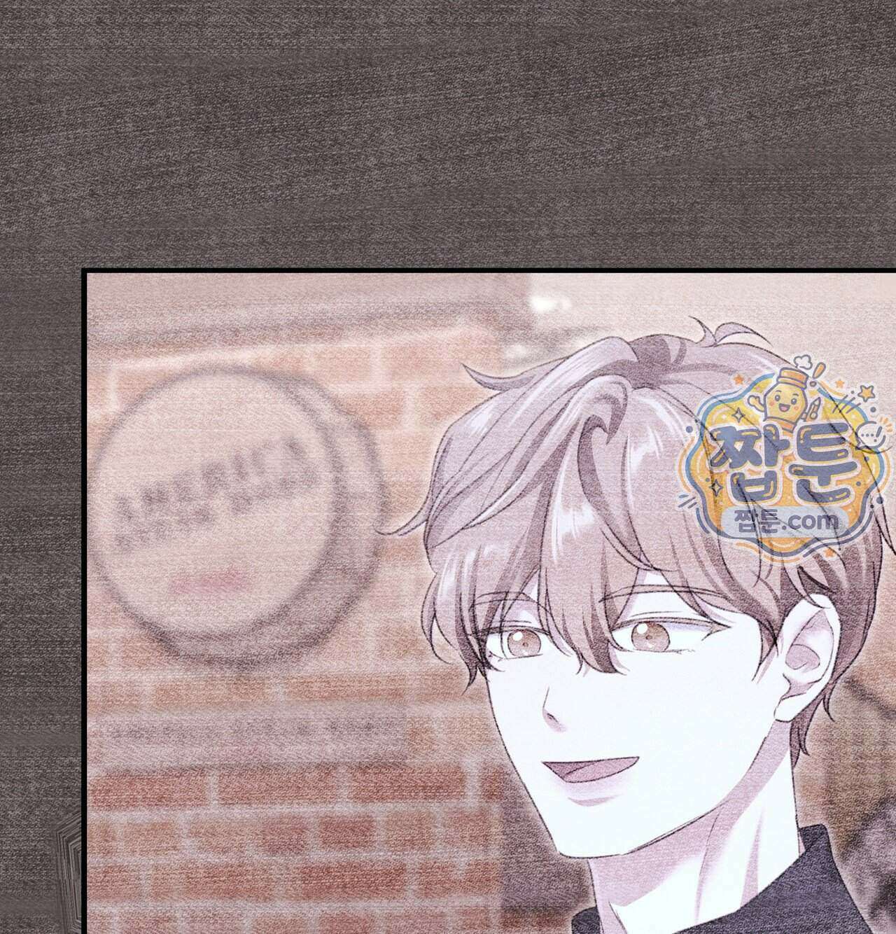 잔혹동화 4화 22