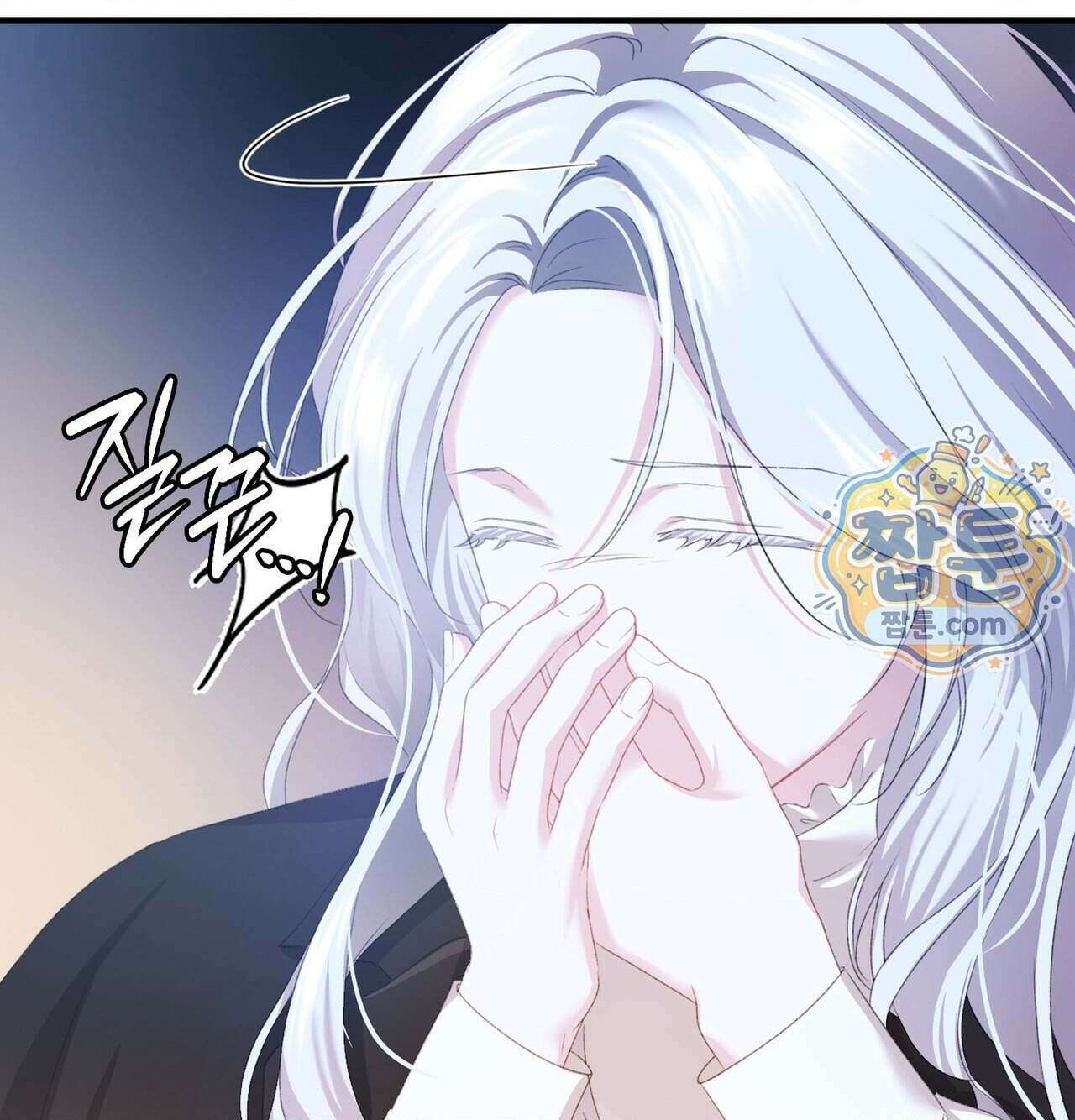 잔혹동화 4화 25