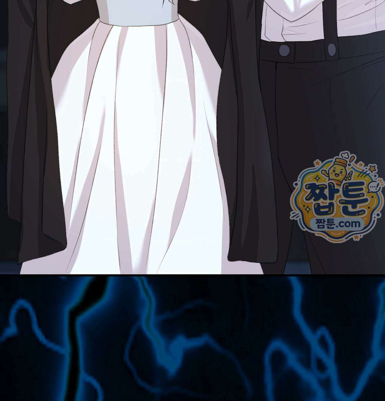 잔혹동화 4화 30