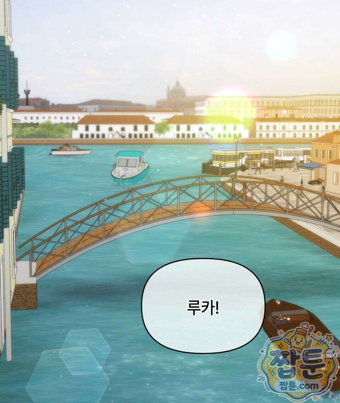 캔버스에 유채 63화 2