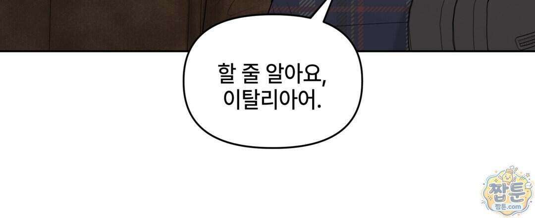 캔버스에 유채 63화 9