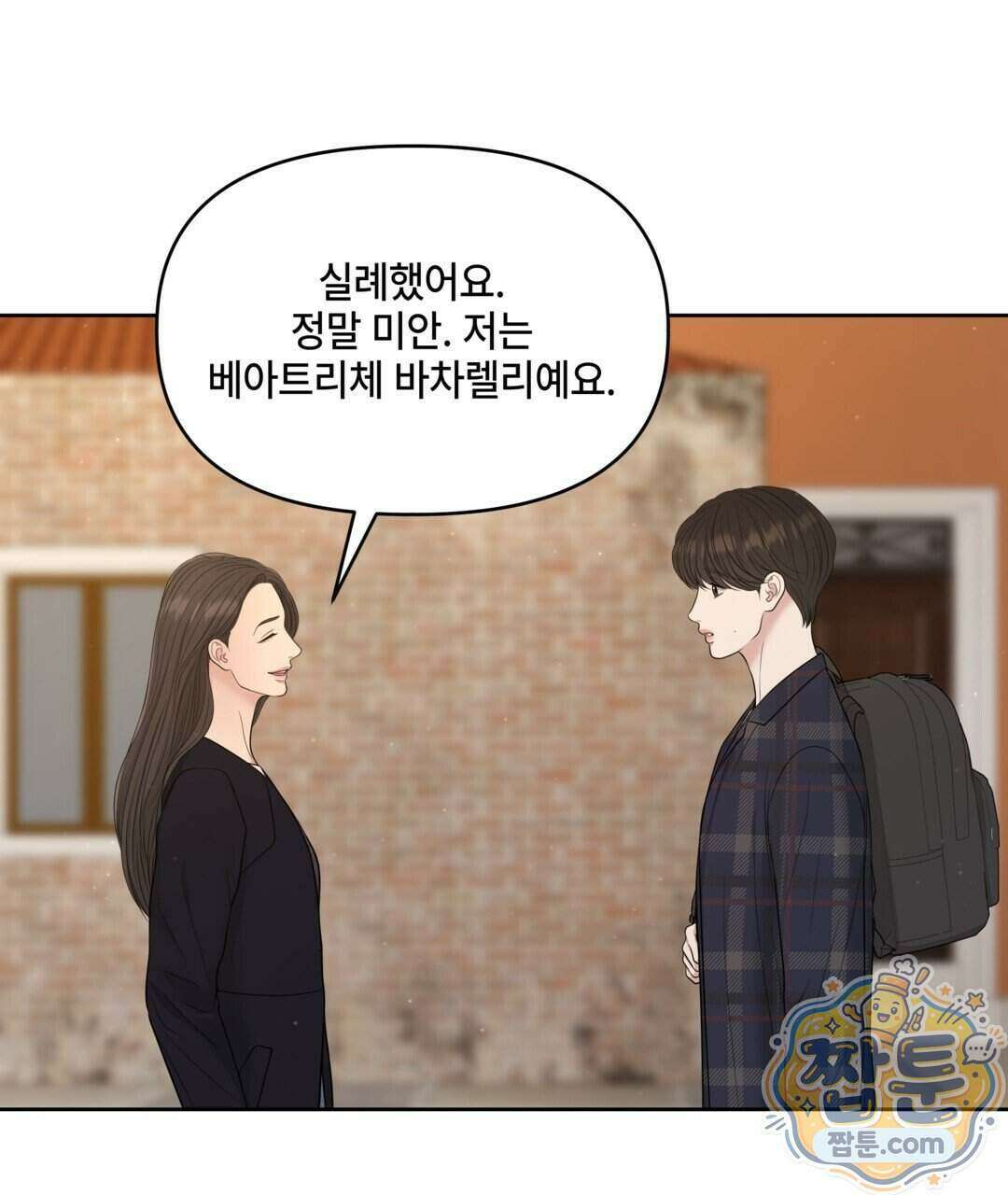 캔버스에 유채 63화 10