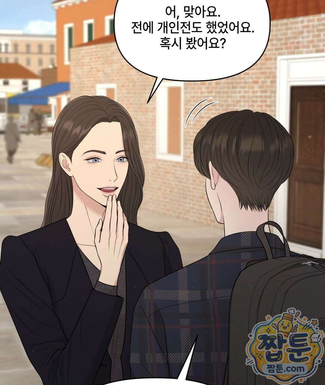 캔버스에 유채 63화 13