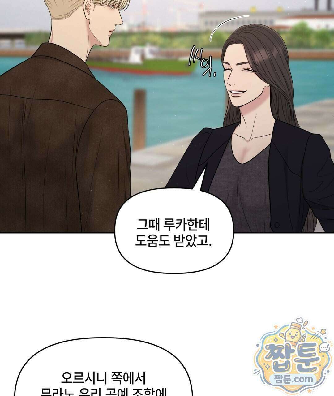 캔버스에 유채 63화 17