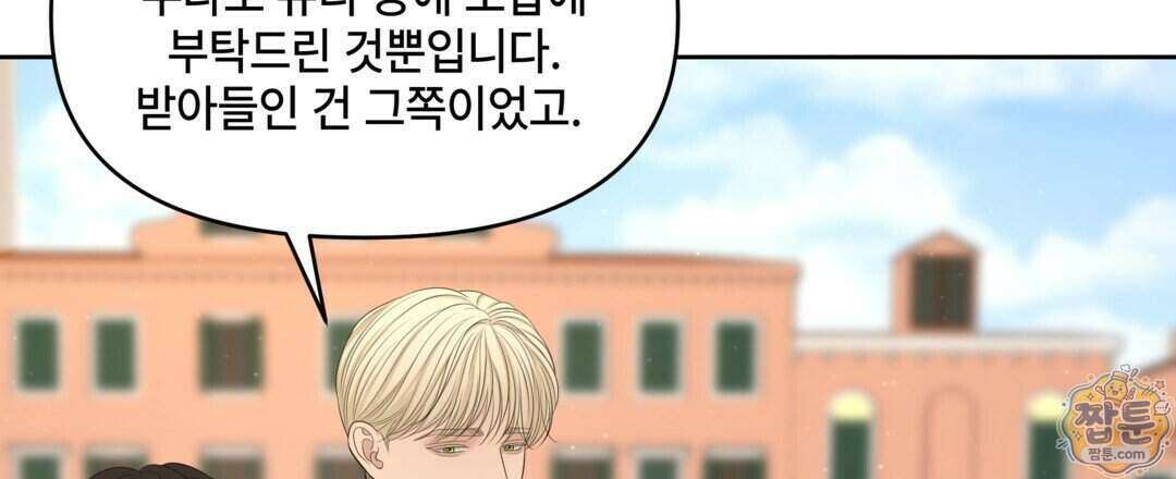 캔버스에 유채 63화 18