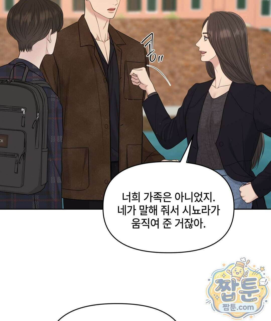 캔버스에 유채 63화 19