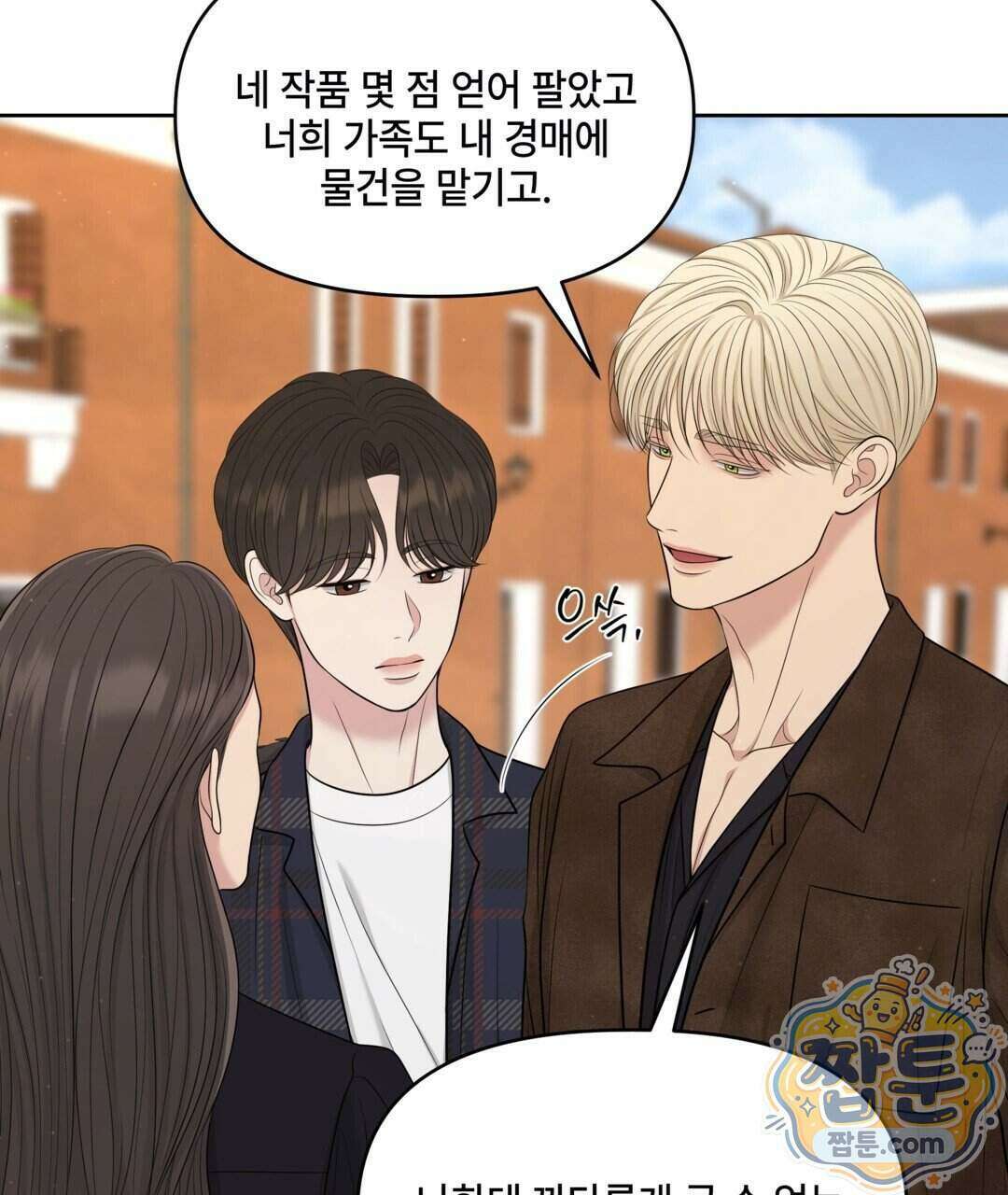 캔버스에 유채 63화 20