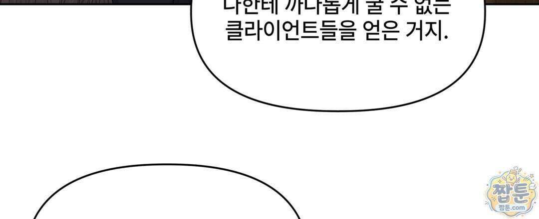 캔버스에 유채 63화 21
