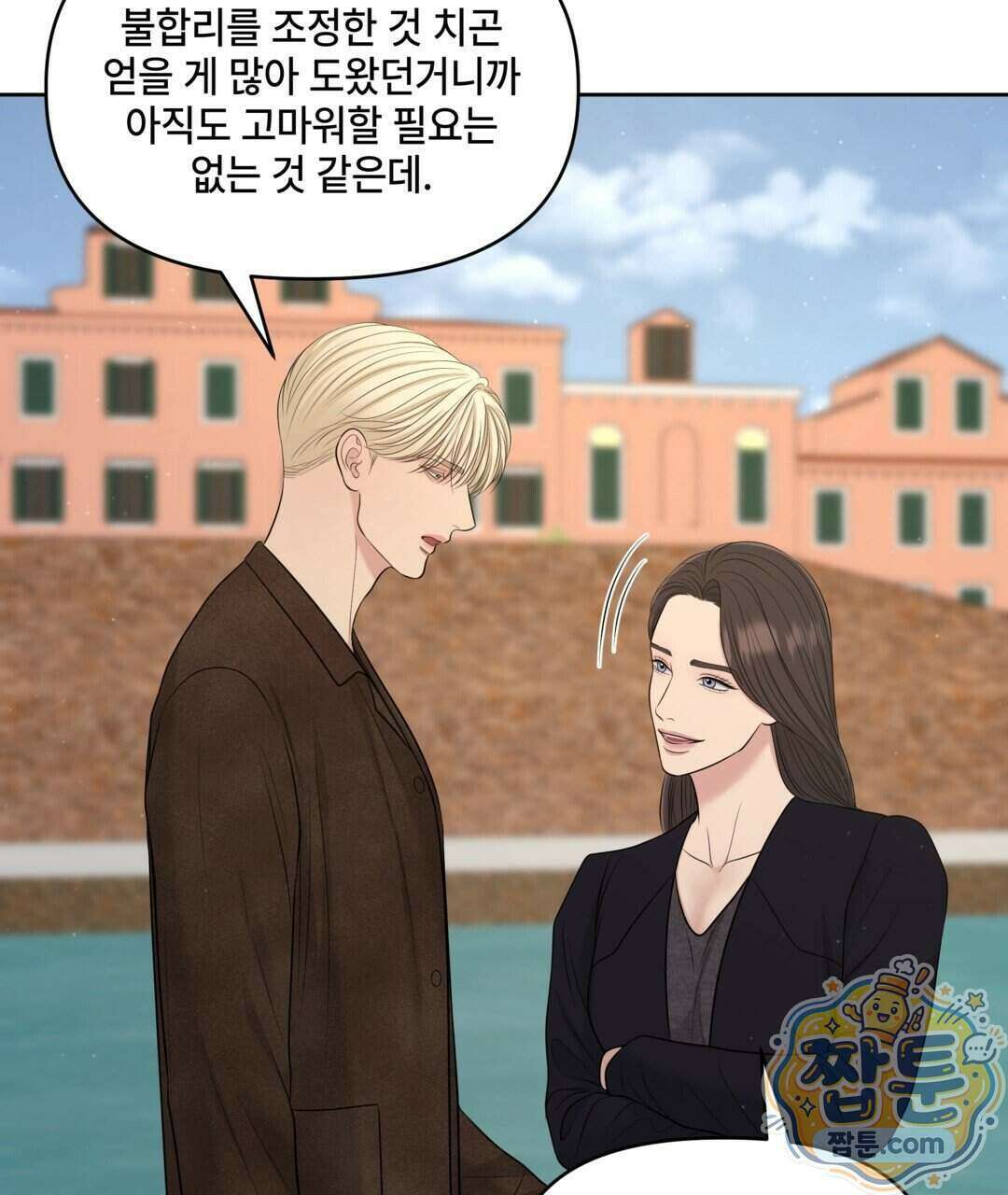 캔버스에 유채 63화 22