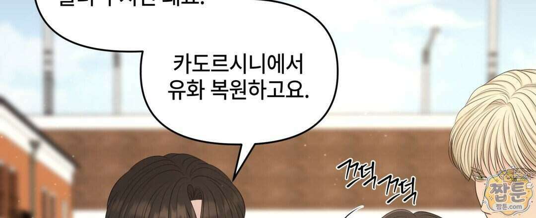 캔버스에 유채 63화 27