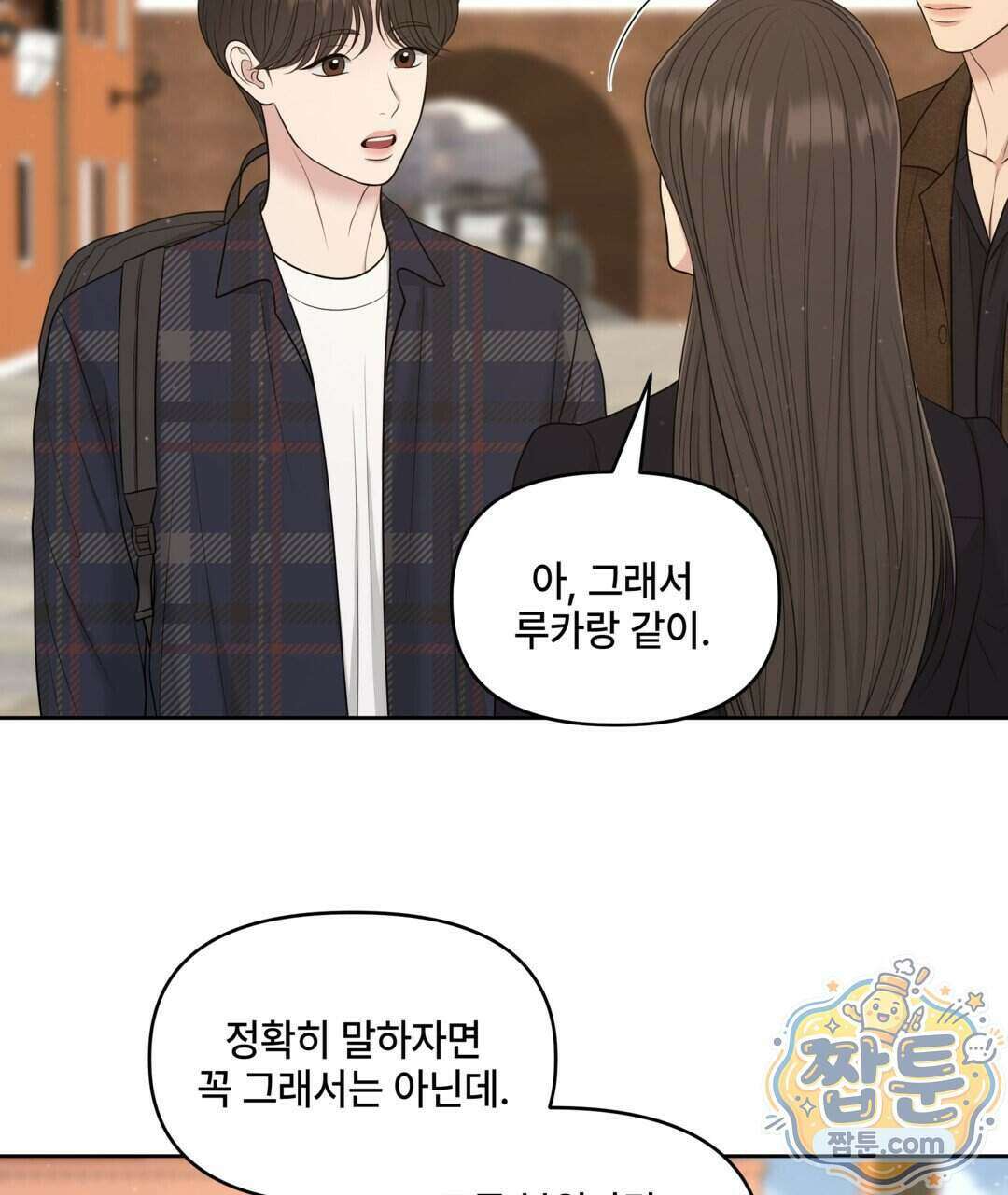 캔버스에 유채 63화 28