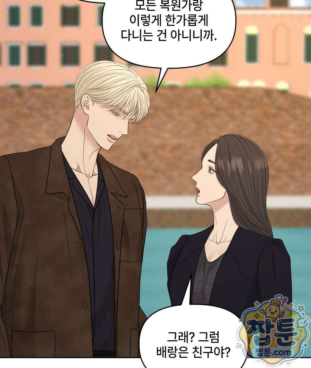 캔버스에 유채 63화 29
