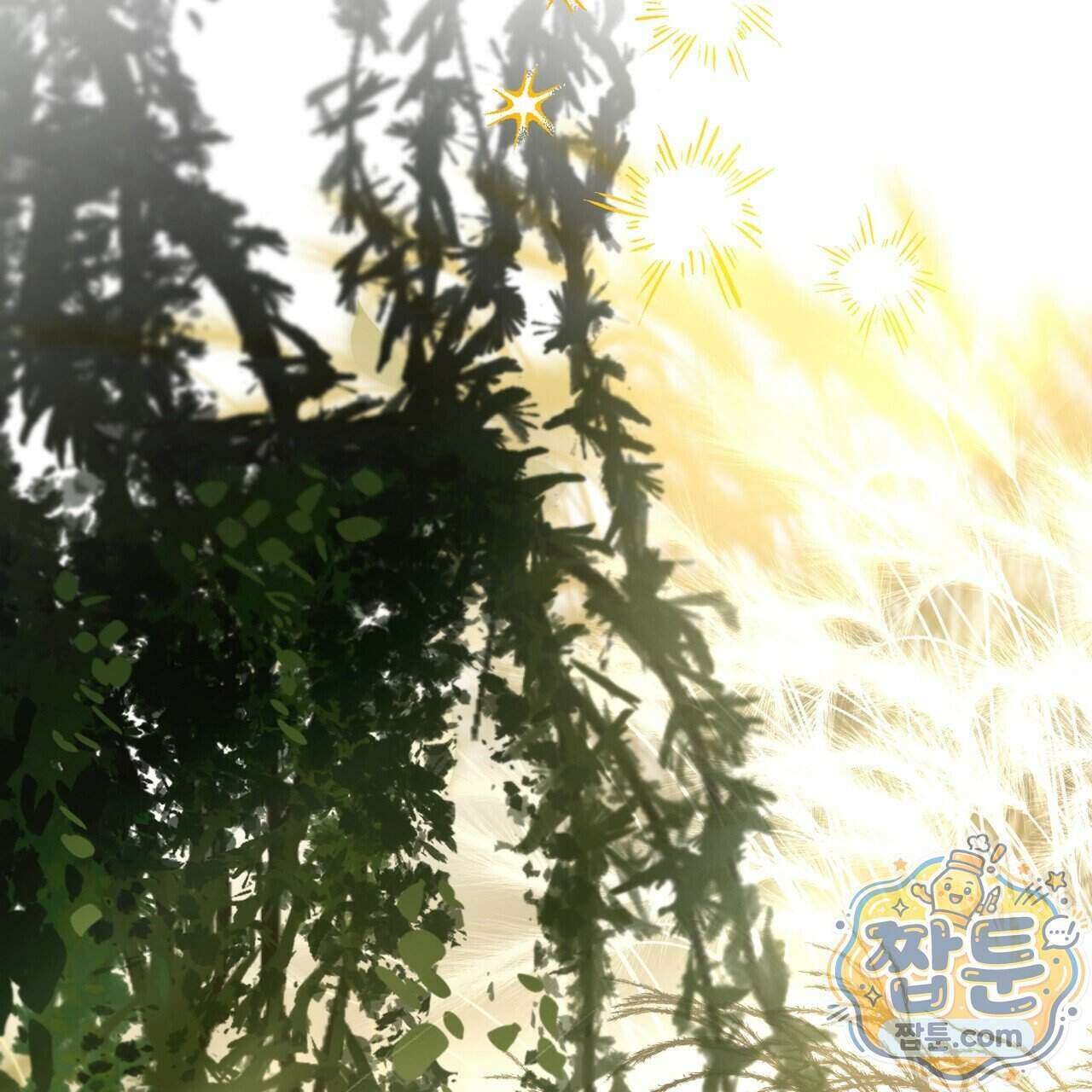 던전을 그리는 화가 19화 33
