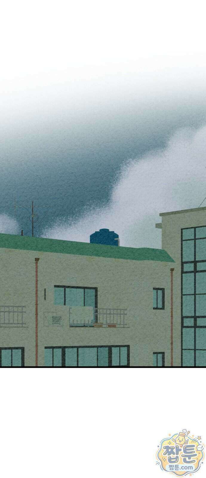 우리의 공백 49화 18