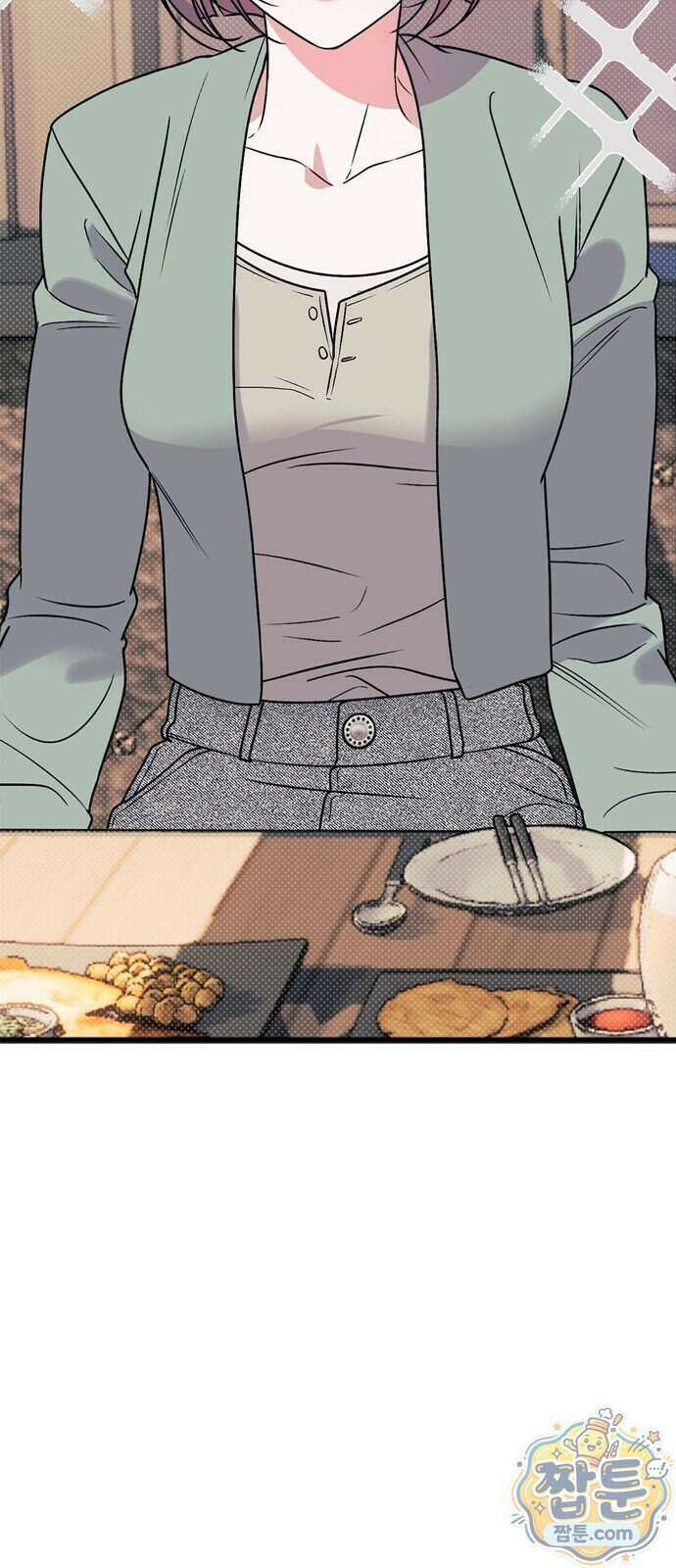 헤이트걸 8화 17