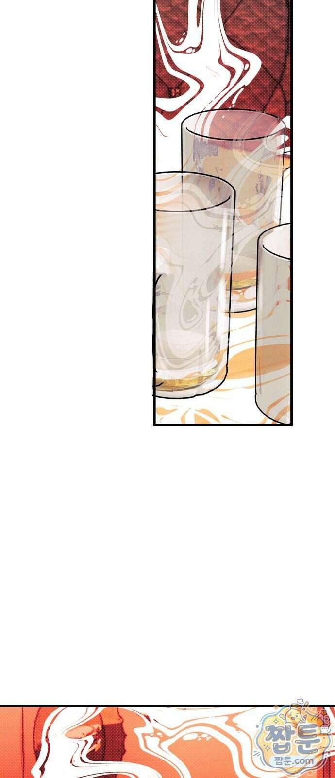 헤이트걸 8화 49