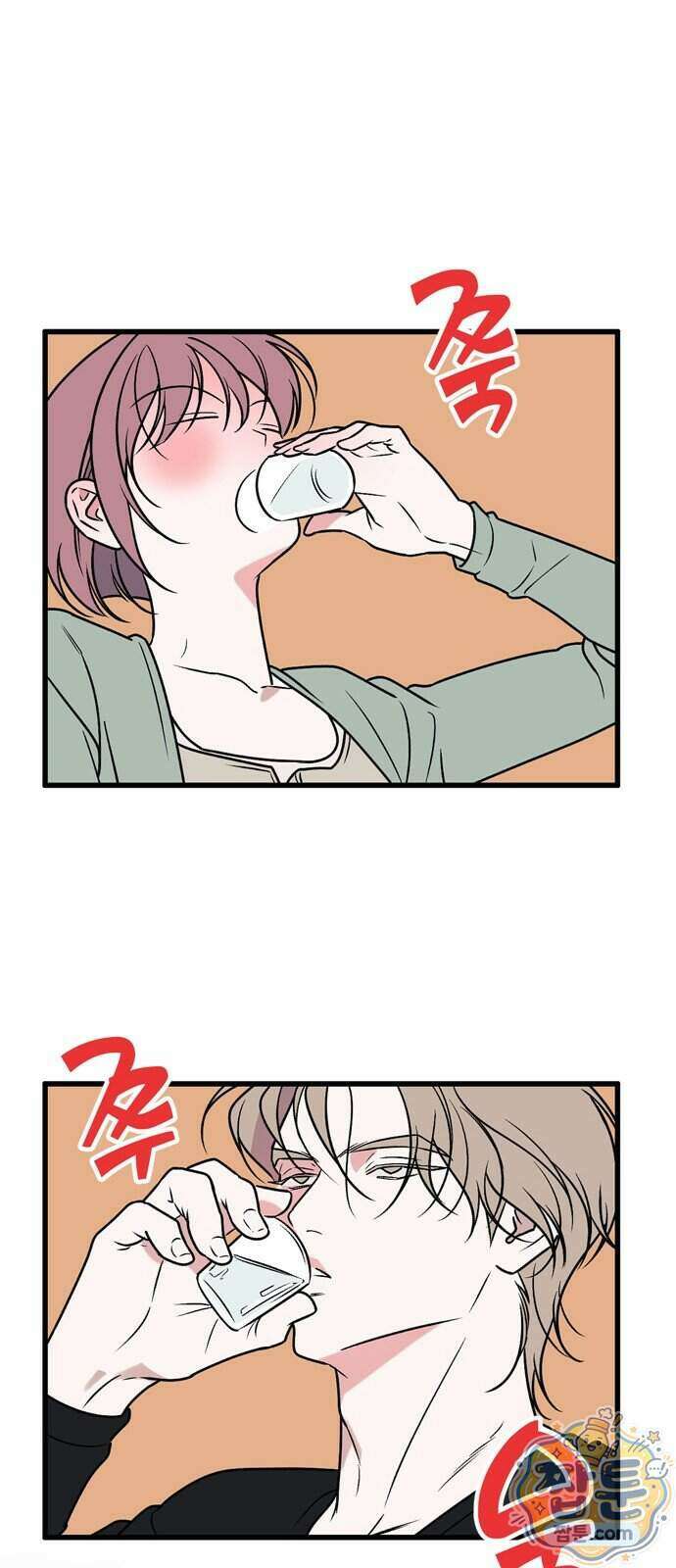 헤이트걸 8화 64