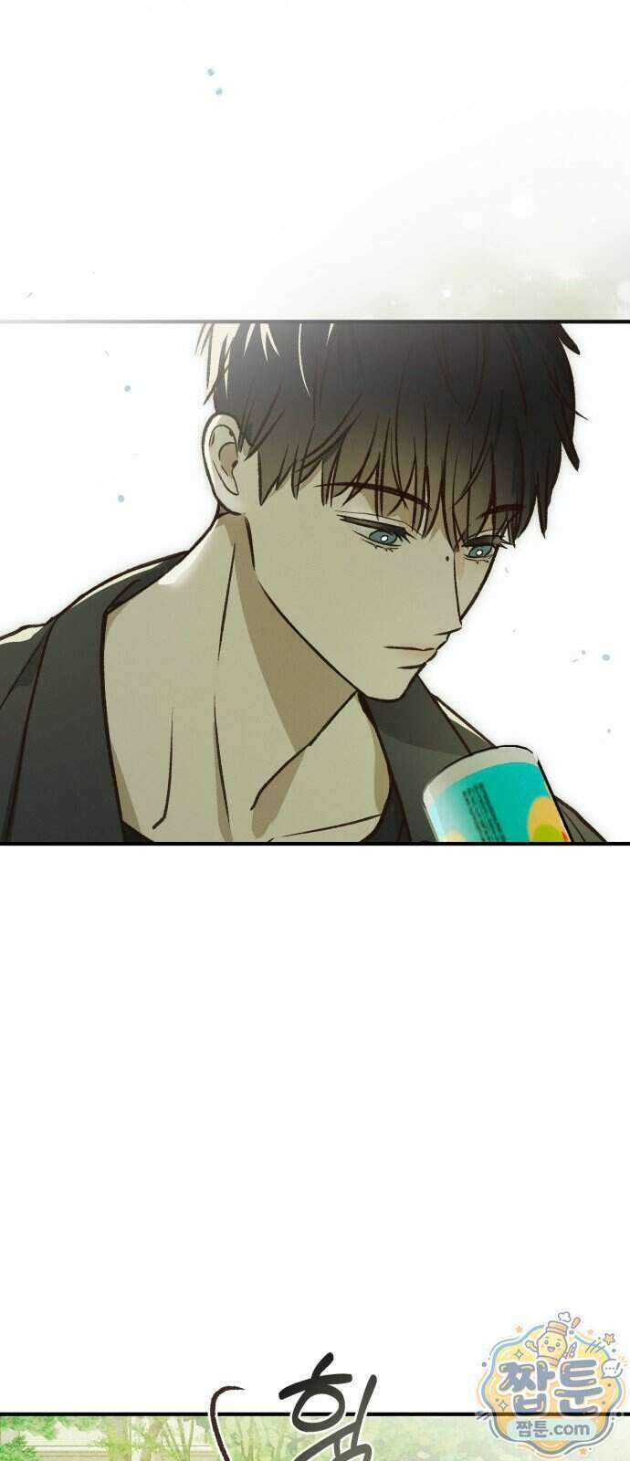 챗윗미 18화 38