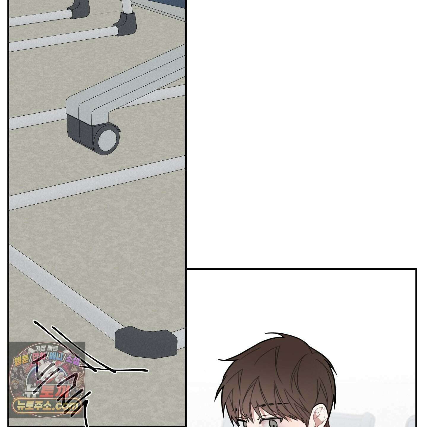 럭키 다이스 53화 30