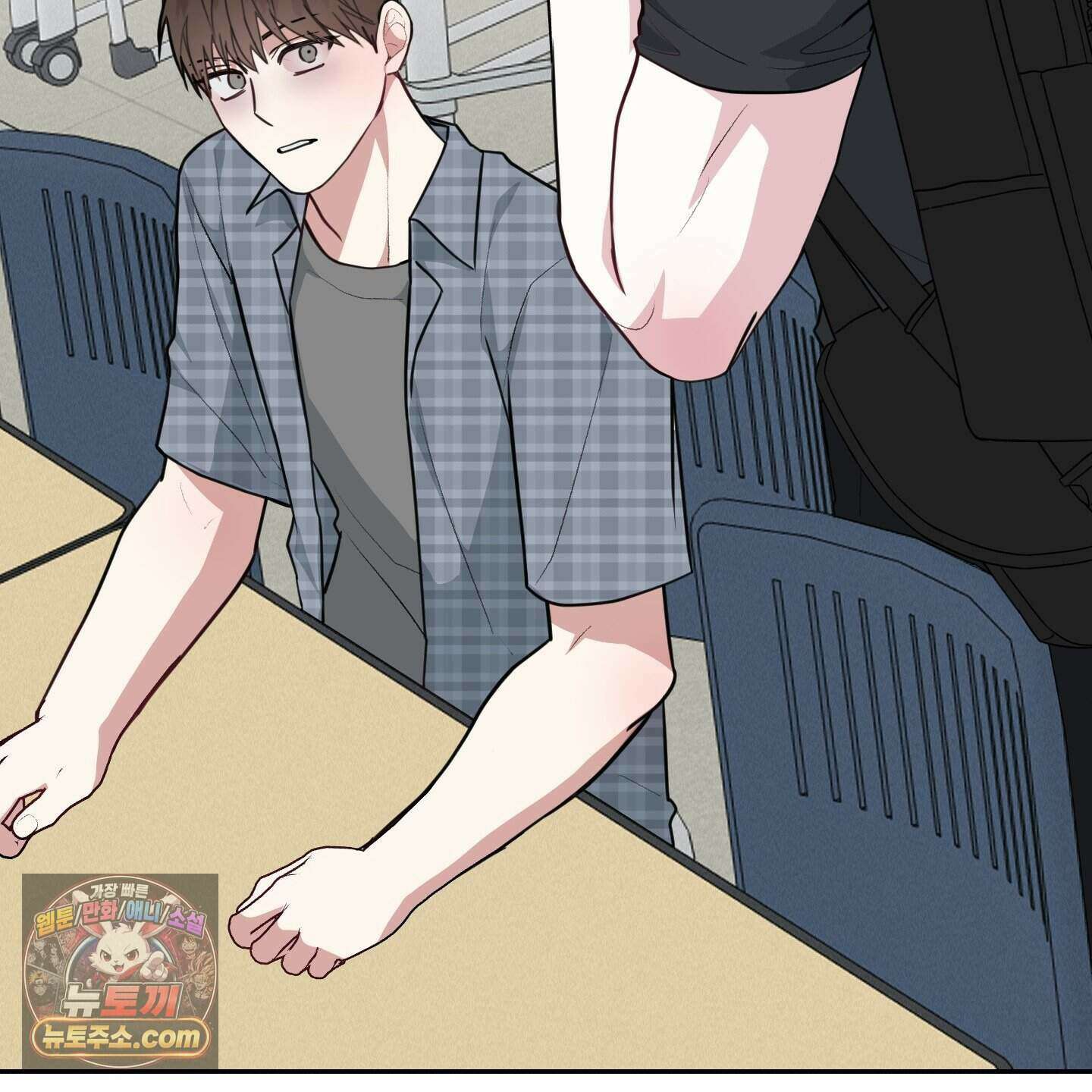 럭키 다이스 53화 34