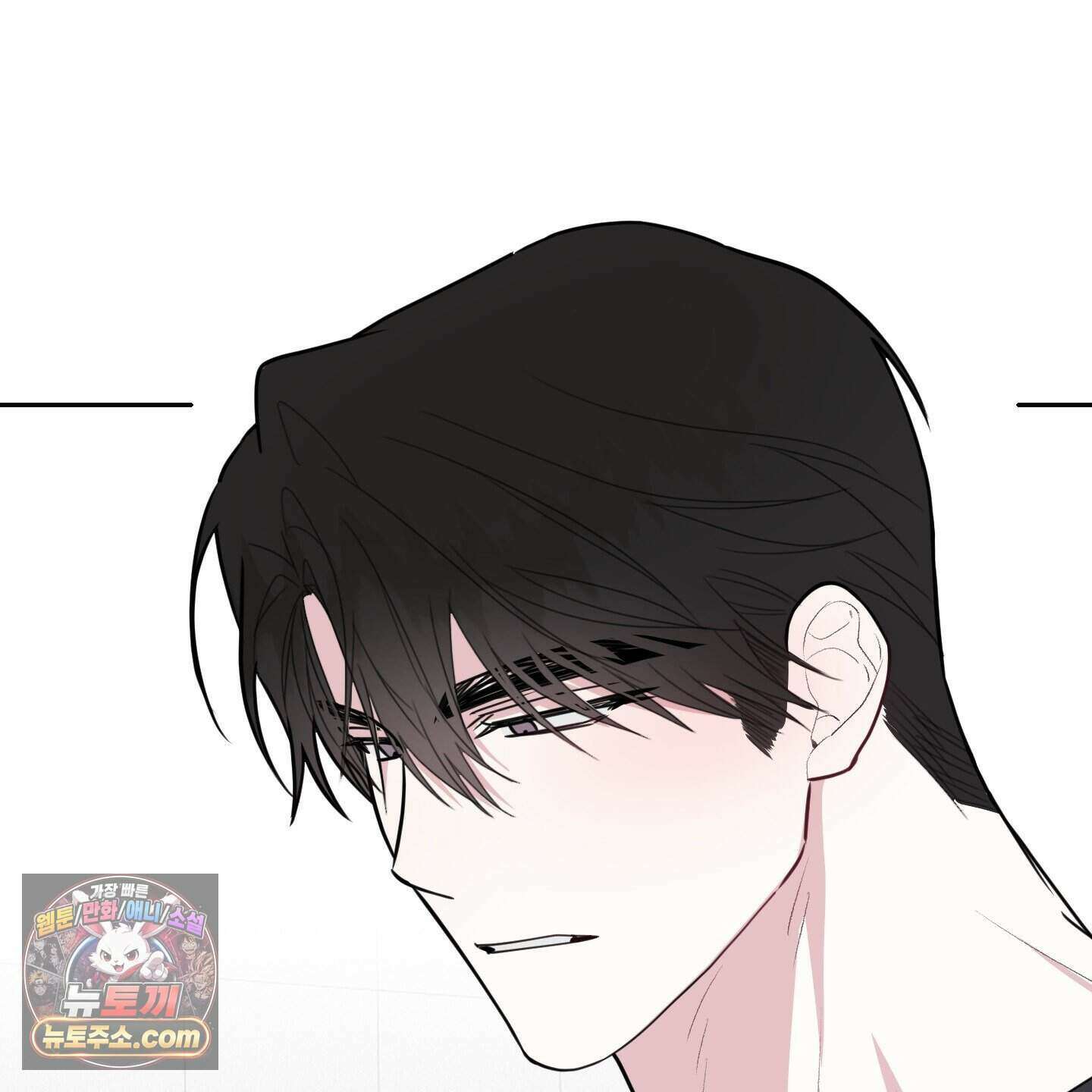 럭키 다이스 53화 35