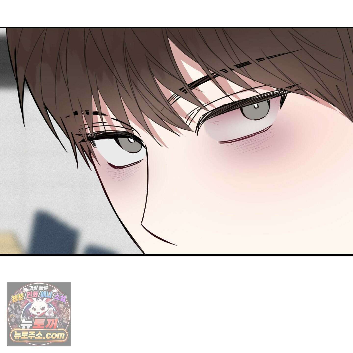 럭키 다이스 53화 40
