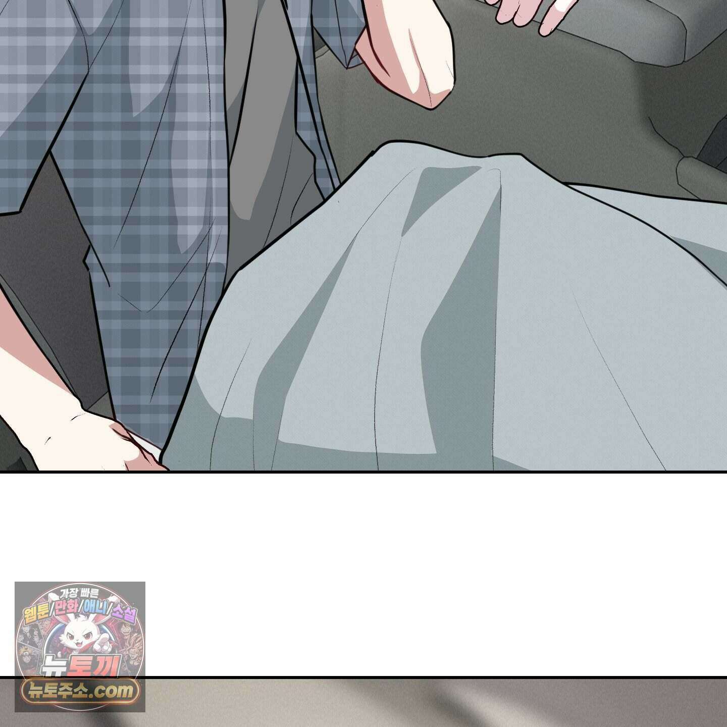 럭키 다이스 53화 57