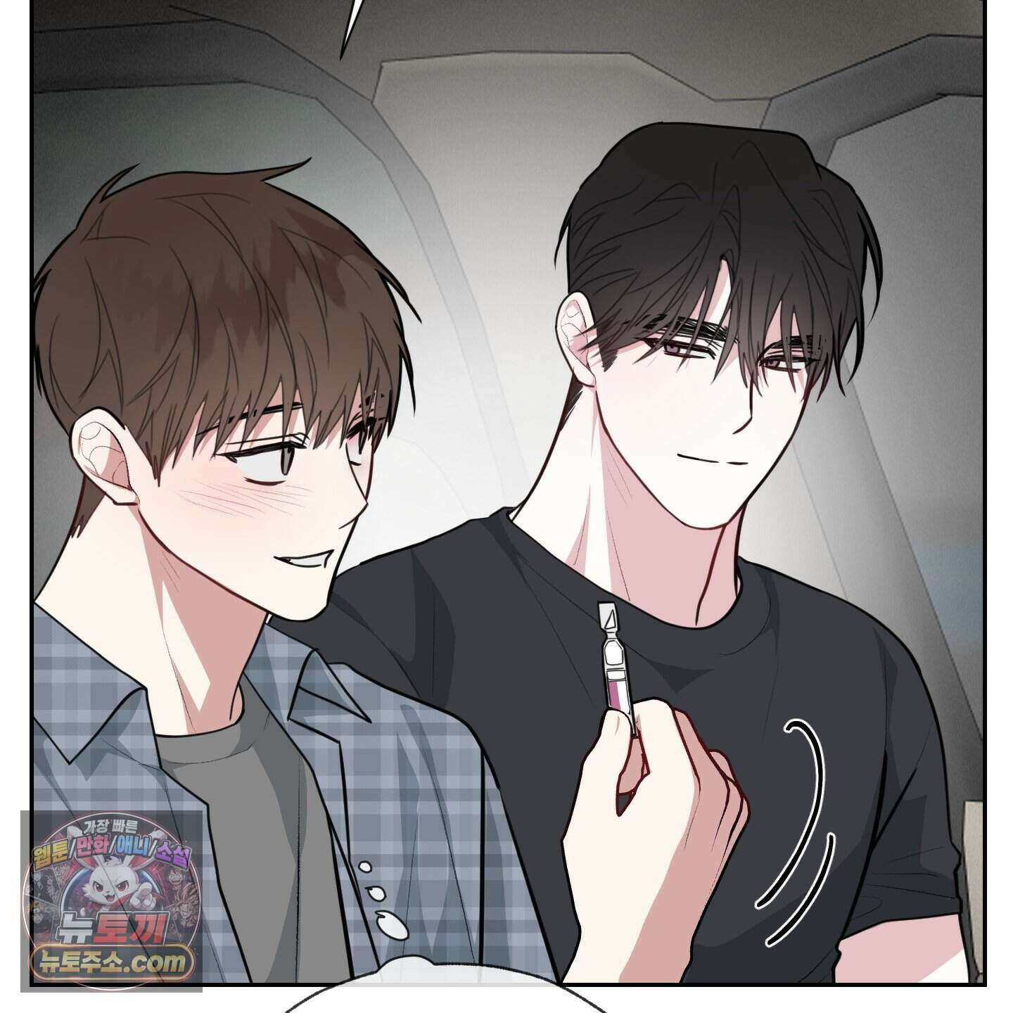 럭키 다이스 53화 63