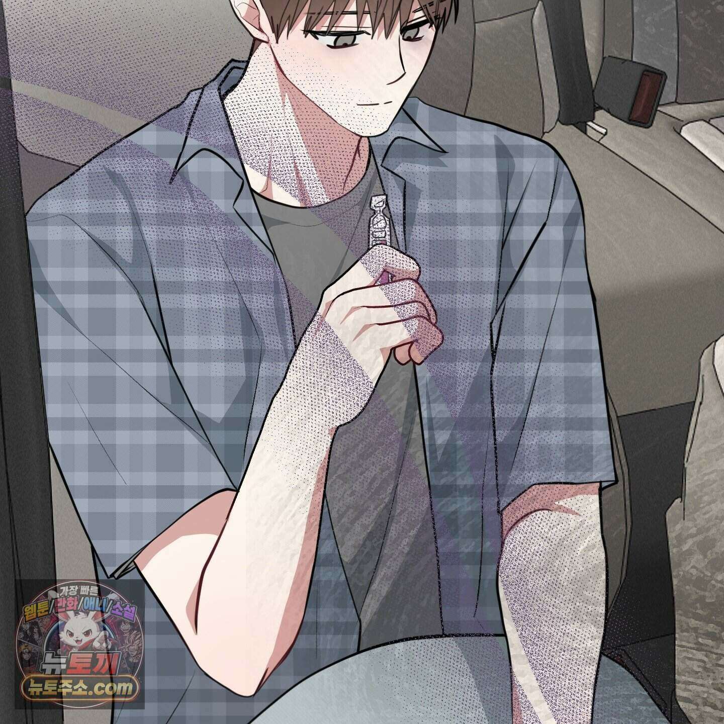 럭키 다이스 53화 78