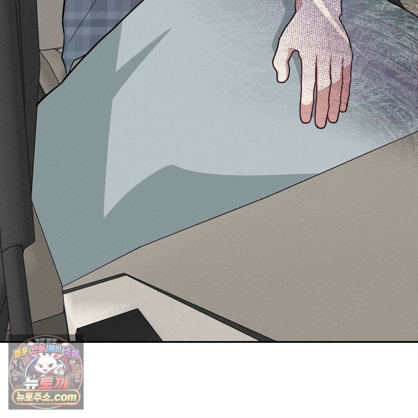 럭키 다이스 53화 79