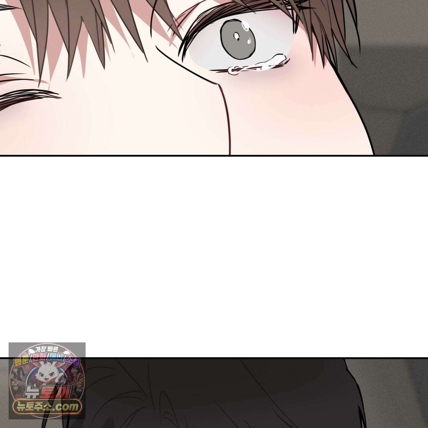 럭키 다이스 53화 81