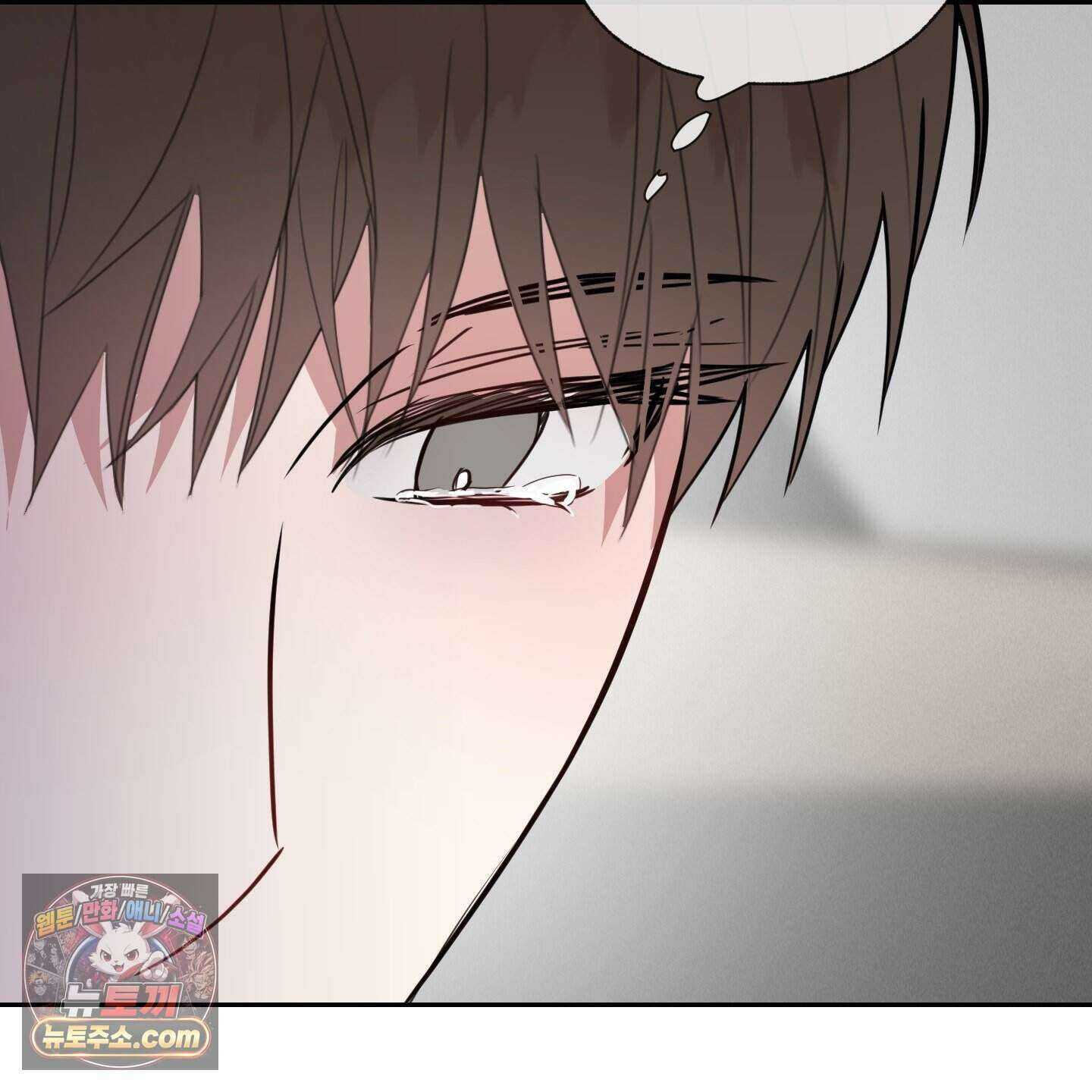 럭키 다이스 53화 85