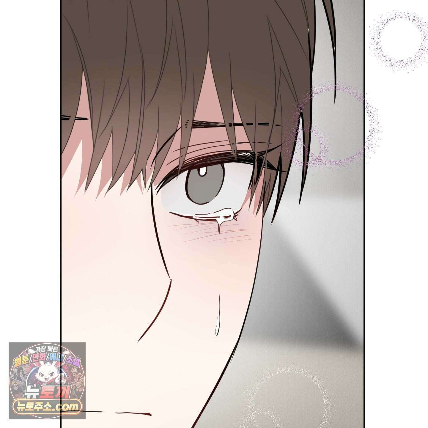 럭키 다이스 53화 87