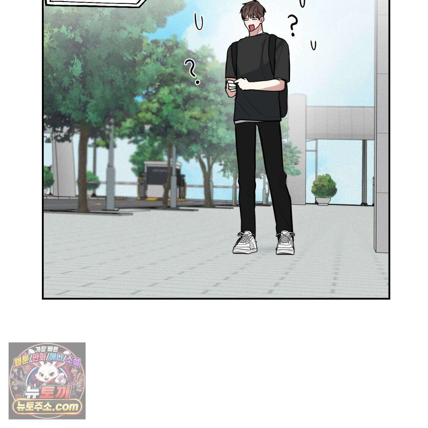 럭키 다이스 53화 118