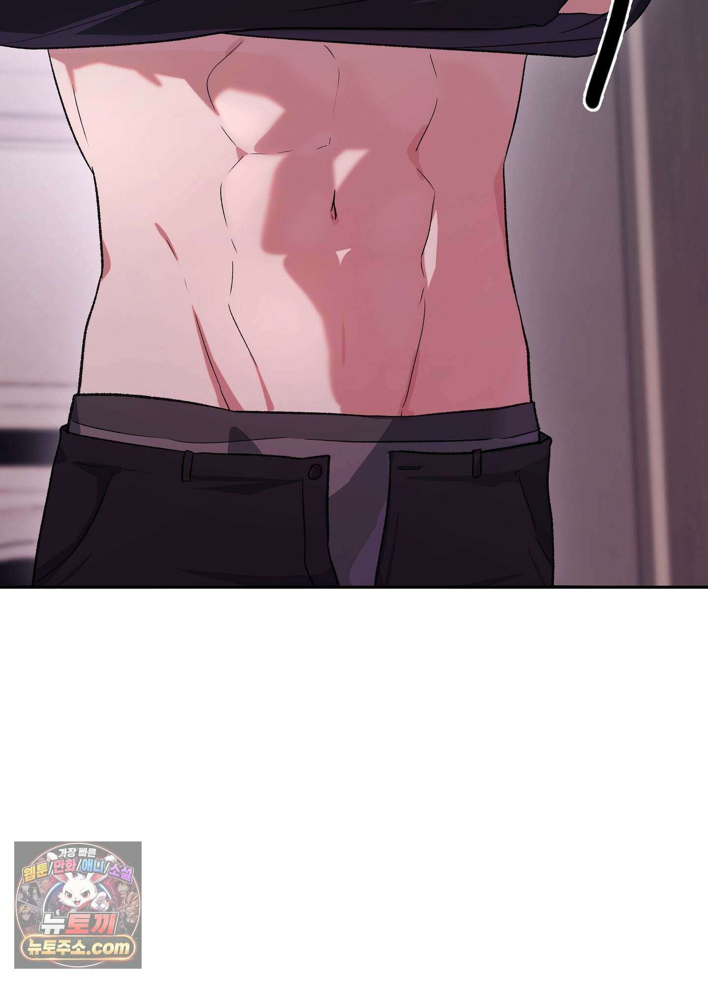 불순한 친구 동생 24화 16