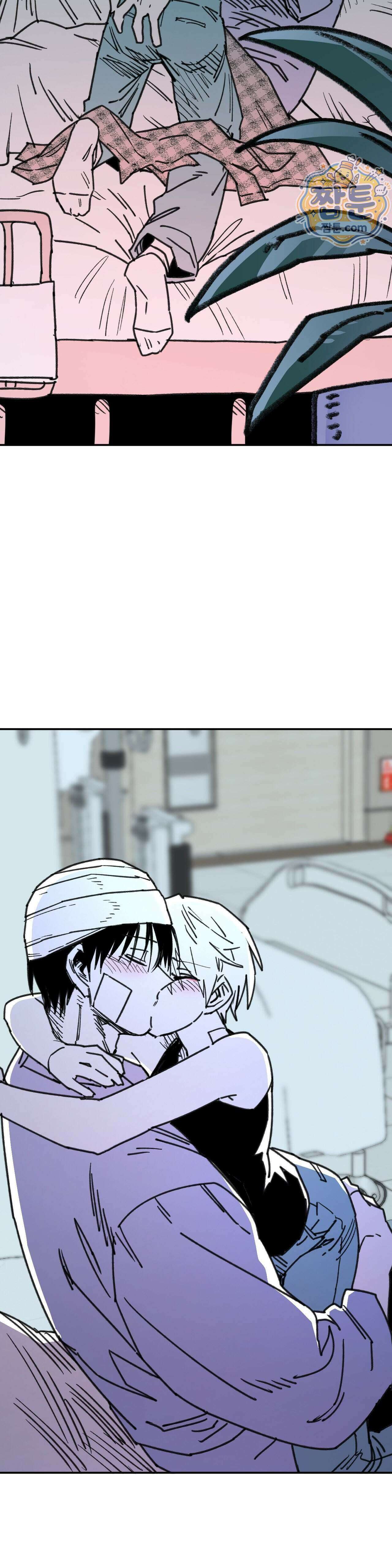 남고 소년 116화 35