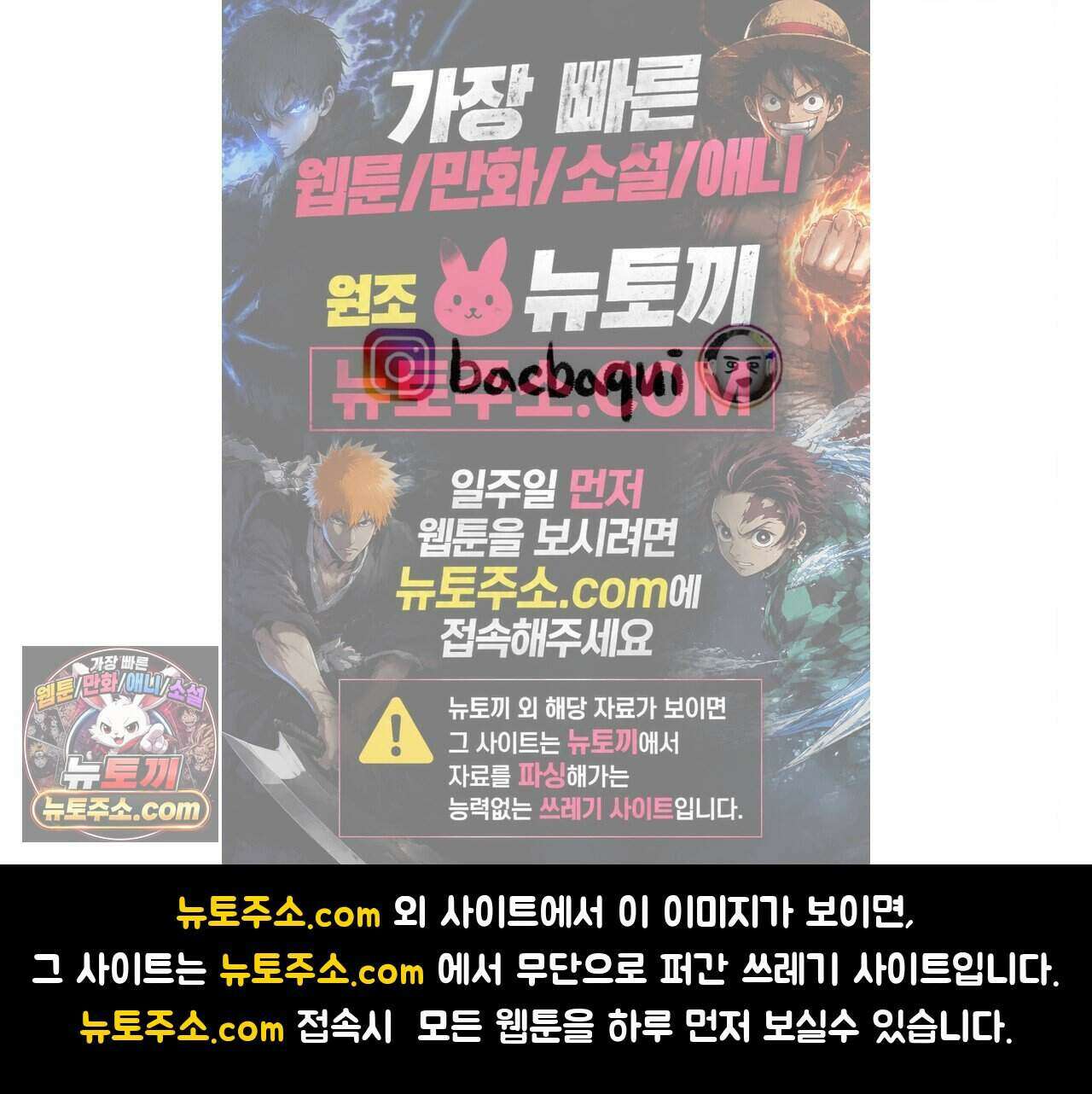 바퀴멘터리 344화 - 물건을 사는데 공부를 해? 5