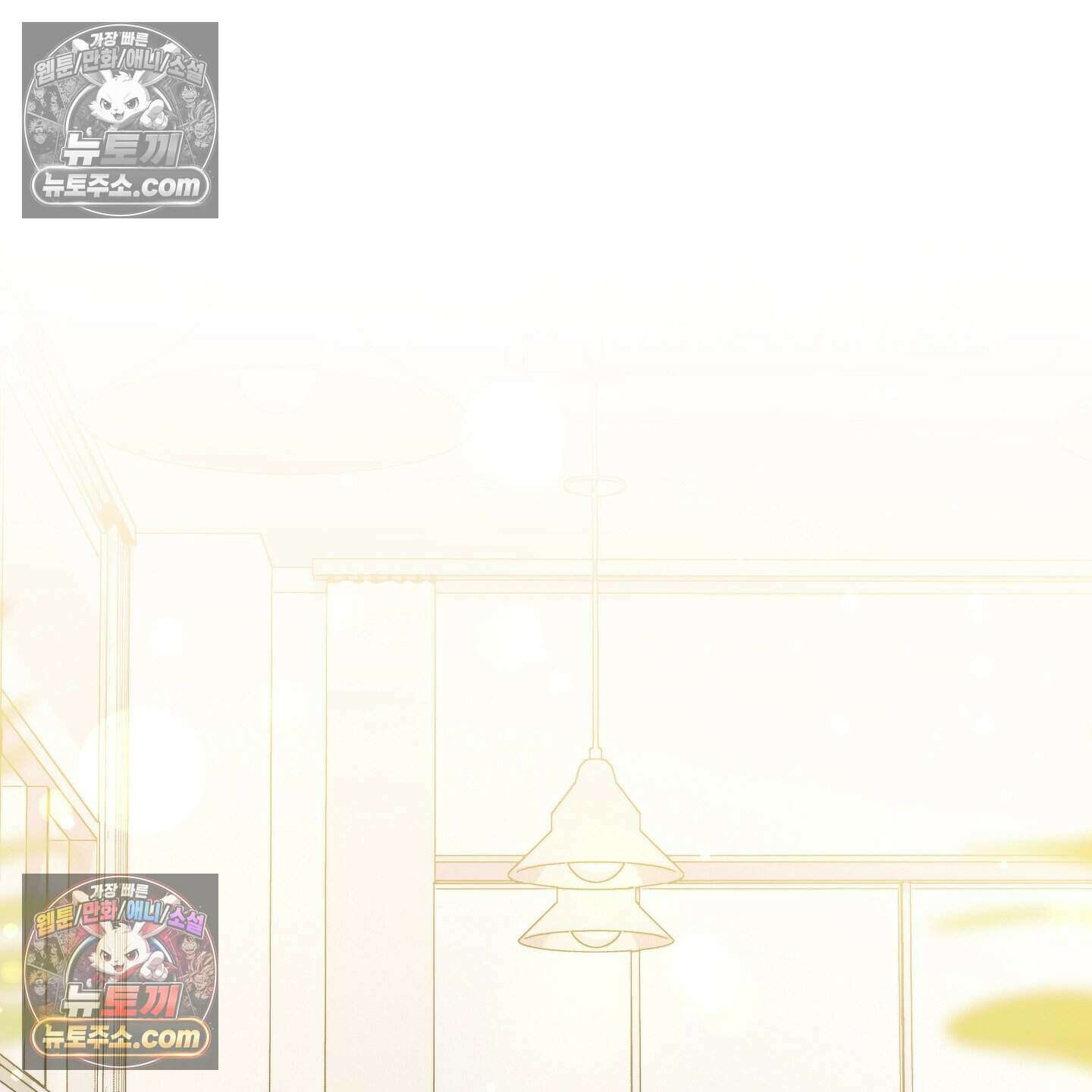 X 명중법 13화 15