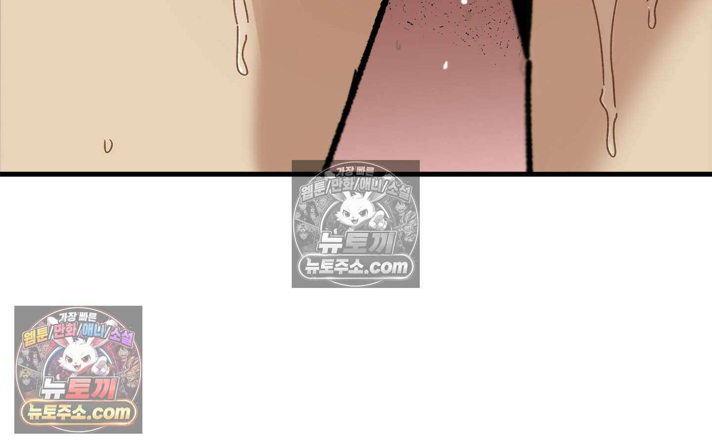 신입사원 용사님 20화 10