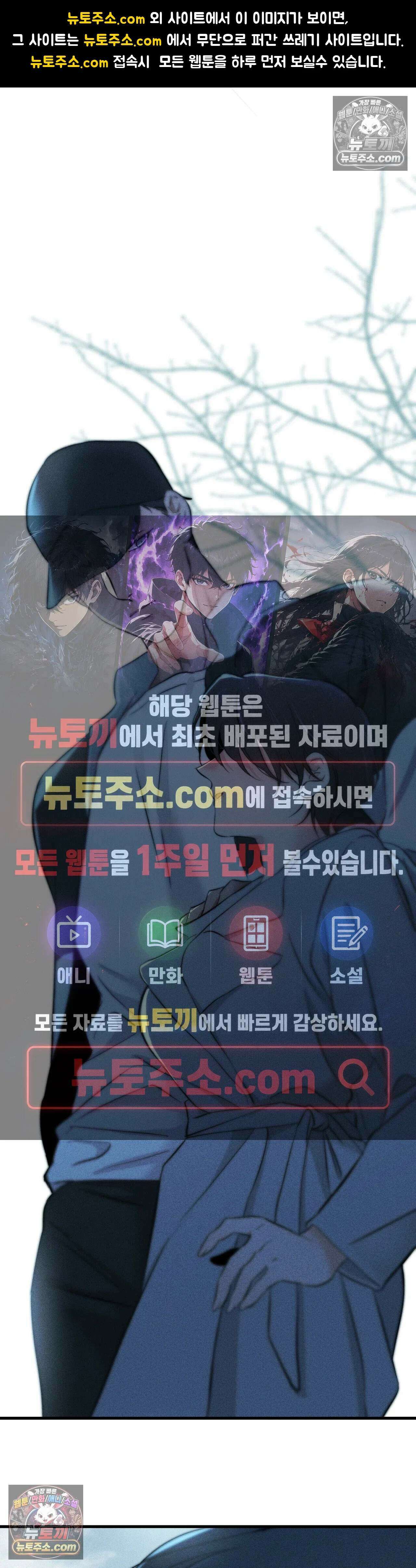 클로버 데이즈 4화 1