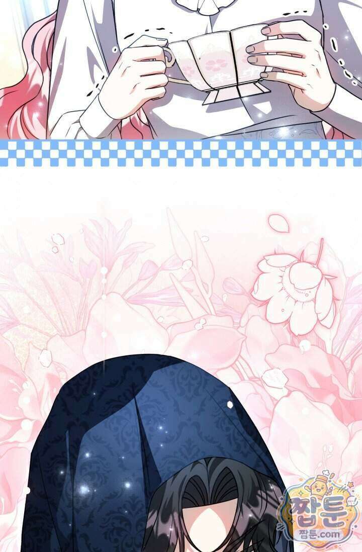 악역의 딸은 가출을 계획합니다 102화 20